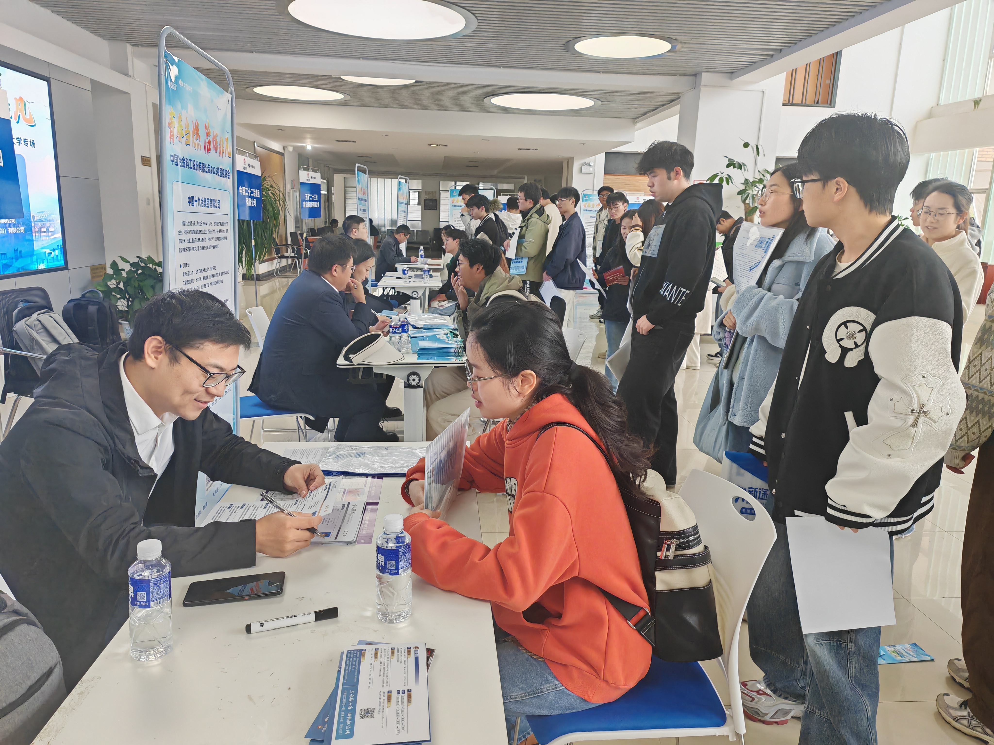 活動(dòng)現(xiàn)場(chǎng)2